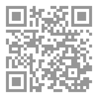 Qr Code C++اساسيات برمجة