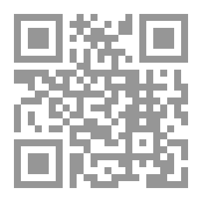 Qr Code إتيكيت الحب