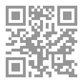 Qr Code Among The Turks