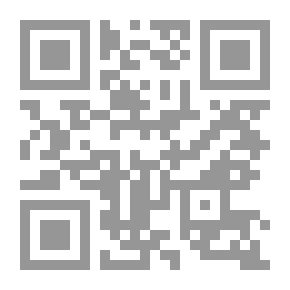 Qr Code الشرح والتعليق علي القانون التجاري البحري في دولة الإمارات العربية المتحدة