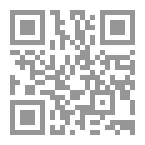 Qr Code جنوب السودان واقع يدعم أزمة.. ويفرض حلا