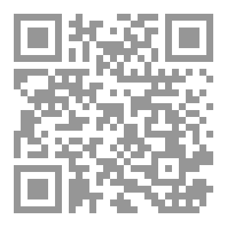 Qr Code حكاية الوراق
