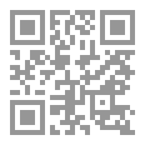 Qr Code J.R.R. Tolkien 4-Book Boxed Set: The Hobbit And The Lord Of The Rings (Movie Tie-in): The Hobbit, The Fellowship Of The Ring, The Two Towers, The Return Of The King