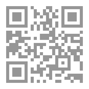 Qr Code Poetry Anthology