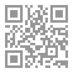 Qr Code Arabic Terminology In The Thought Of Ali Al Qasimi