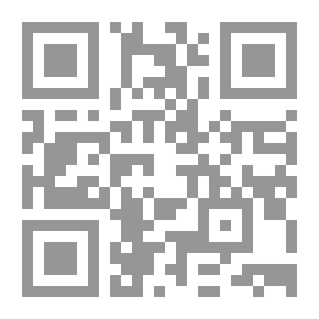 Qr Code خنجر الوهم
