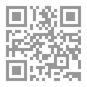 Qr Code J’écris les minuscule