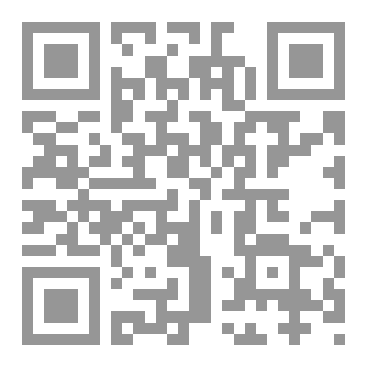 Qr Code الفرق بين التجارة و الوظيفة