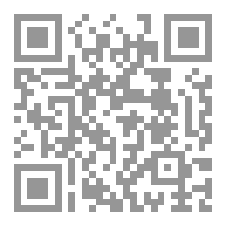 Qr Code غدا اجد مايلهمني