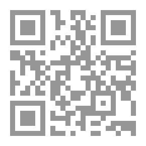 Qr Code نقود أدبية (مقالات في النقد والأدب)