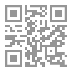 Qr Code Semantics `Introduction`