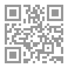 Qr Code المرقاة