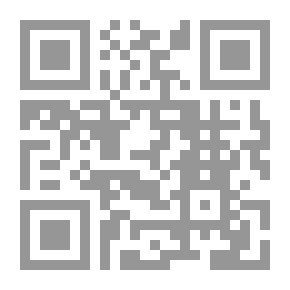 Qr Code إزدواجية العقل، دراسة تحليلية نفسية لكتابات حسن حنفي