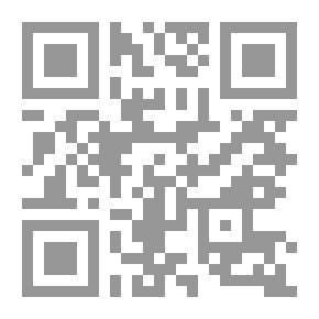 Qr Code الفوقية الإمبريالية الأميركية
