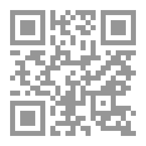 Qr Code The World Is A Smile