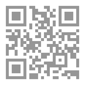 Qr Code Universal-lexikon; oder, Vollständiges encyclopädisches wörterbuch