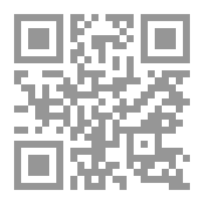 Qr Code عندما تحلق الأفكار قصة حب المستقبل القريب