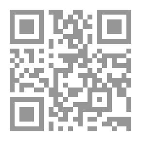Qr Code كيف للطفل المضطرب أن يضاهي الطفل المثابر؛ أطفالنا .. زهرات السحلبية والهندباء