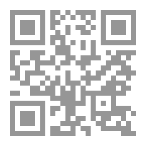 Qr Code The Foundations Of A Complete Food