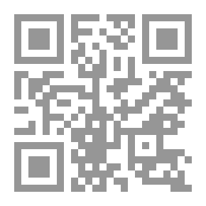Qr Code مراجعة لسياسات التعليم الوطني-التعليم العالي في مصر