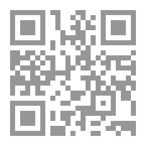 Qr Code من حياة فاطمة الزهراء (عليها السلام)