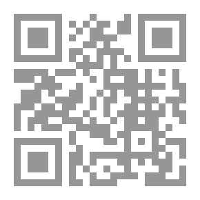 Qr Code مناظر من أرض جديدة