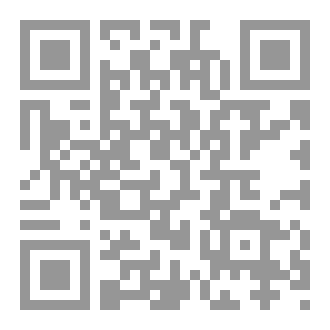 Qr Code الحرية الكاذبة