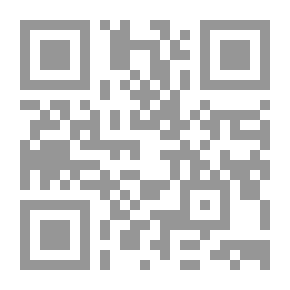 Qr Code كتاب الوثيقة لمدينة إسلنغن