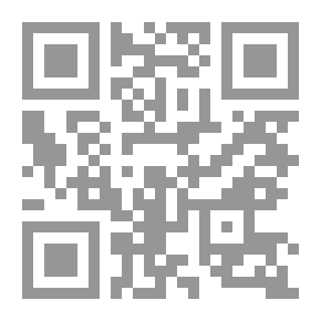 Qr Code From Imitation To Dispelling The Bets Of The Arab Mind