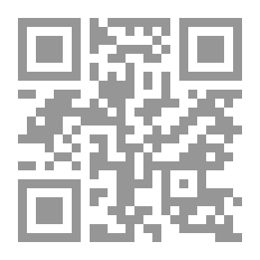 Qr Code What's He Doing in There?