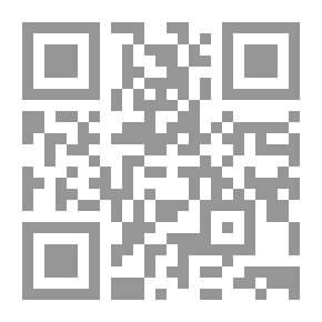 Qr Code التغيرات الكينماتيكية خلال تعلم مهارة الدورة الهوائية الأمامية المتكورة فى الجمباز