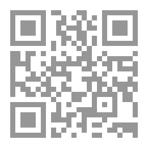 Qr Code العديسات المتضخمة على جذور نباتات القطن