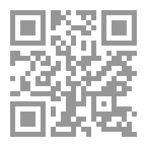 Qr Code الاقتصاد القياسي بين النظرية والتطبيق