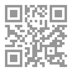 Qr Code فضل والتجربة المخيفة