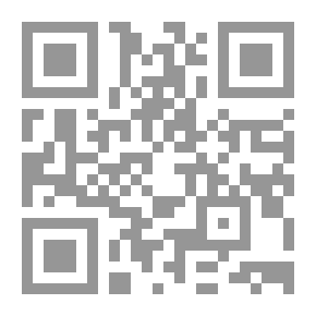 Qr Code فلسفة المنهج وإشكالية العقل والحدس عند بيرغسون