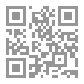 Qr Code عصفورة الأحلام - شعر فصحى