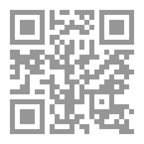 Qr Code العقلية الخارجية ( كيف تغير حياة الأفراد وتحول المؤسسات؟ )