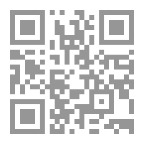 Qr Code Nervous Ear And Severed Tongue