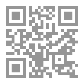 Qr Code مفاكهة الخلان في سقوط الإخوان