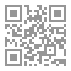 Qr Code العرب والقطب الياباني العلاقات العربية اليابانية في القرن الحادي والعشرين