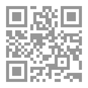 Qr Code فلسطين في خطط الصهيونية والاستعمار 1939 - 1947