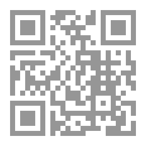 Qr Code Educational Measurement