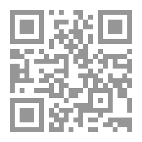 Qr Code Femininity And Sexuality In Islam
