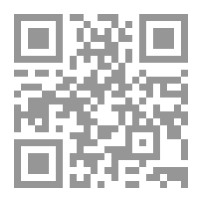 Qr Code Asmar Told Me