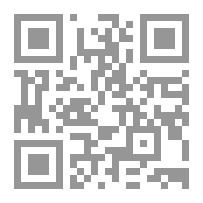 Qr Code تلوين وتعلم مع حروف شمس الانجليزية