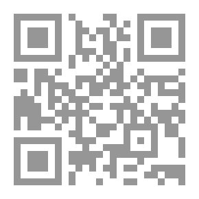 Qr Code سرديات المنفى