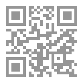 Qr Code انتهاء عقد الايجار (لانتهاء مدة إقامة المستأجر الأجنبى بالبلاد وإقامة مبنى يتكون من أكثر من ثلاث وحدات فى ضوء الفقه وأحكام النقض الحديثة)