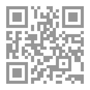Qr Code إضطراب الشخصية الحدية ؛ دليل البقاء