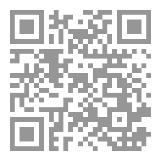 Qr Code مقاتل من الخرطوم