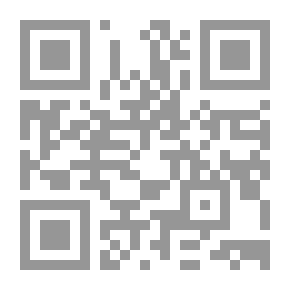 Qr Code The Lebanese Coast - La Cote Libanaise (French - English)